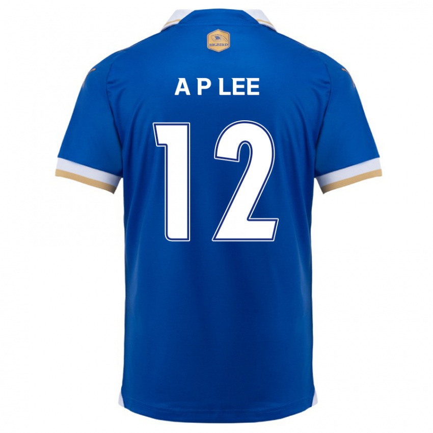 Niño Camiseta Pyeong-An Lee #12 Azul Blanco 1ª Equipación 2024/25 La Camisa Perú