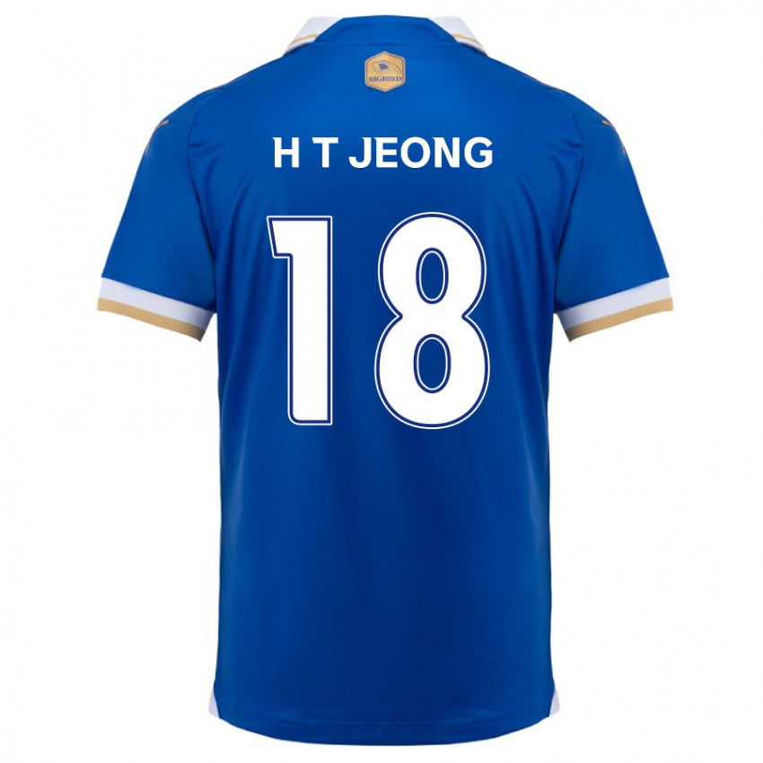 Niño Camiseta Tae-Hwan Jeong #18 Azul Blanco 1ª Equipación 2024/25 La Camisa Perú