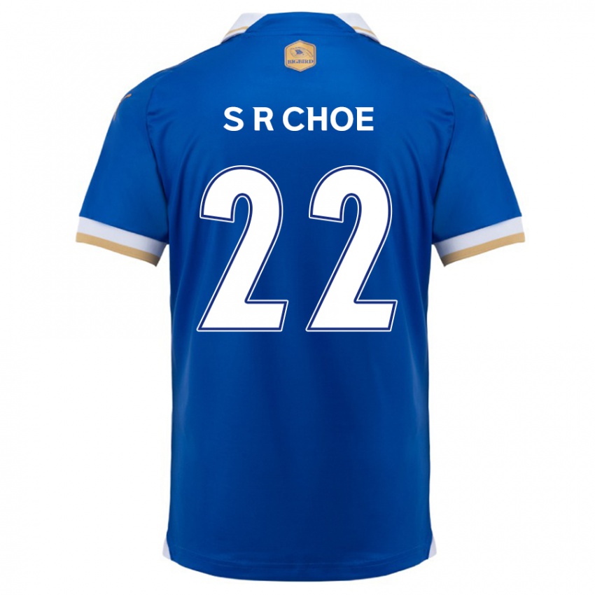 Niño Camiseta Ryun-Seong Choe #22 Azul Blanco 1ª Equipación 2024/25 La Camisa Perú