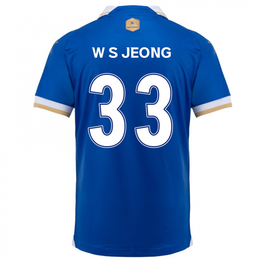 Niño Camiseta Seo-Woo Jeong #33 Azul Blanco 1ª Equipación 2024/25 La Camisa Perú