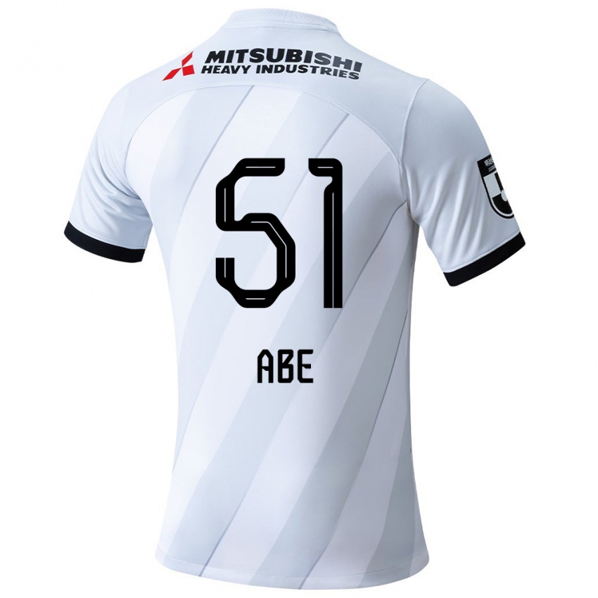 Niño Camiseta Shintaro Abe #51 Gris Blanco 2ª Equipación 2024/25 La Camisa Perú