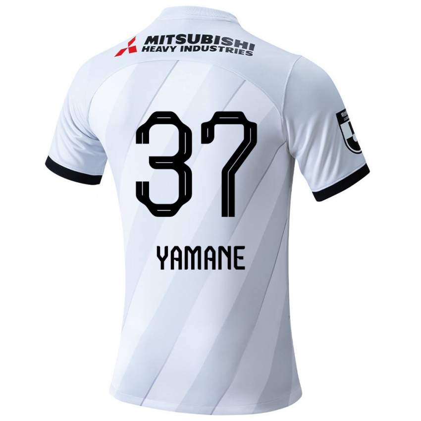 Niño Camiseta Katsutoshi Yamane #37 Gris Blanco 2ª Equipación 2024/25 La Camisa Perú