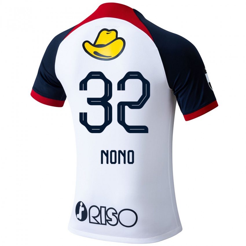 Niño Camiseta Kimito Nono #32 Blanco Azul Rojo 2ª Equipación 2024/25 La Camisa Perú