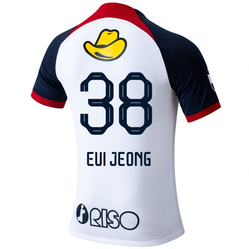 Niño Camiseta Eui-Jeong Park #38 Blanco Azul Rojo 2ª Equipación 2024/25 La Camisa Perú