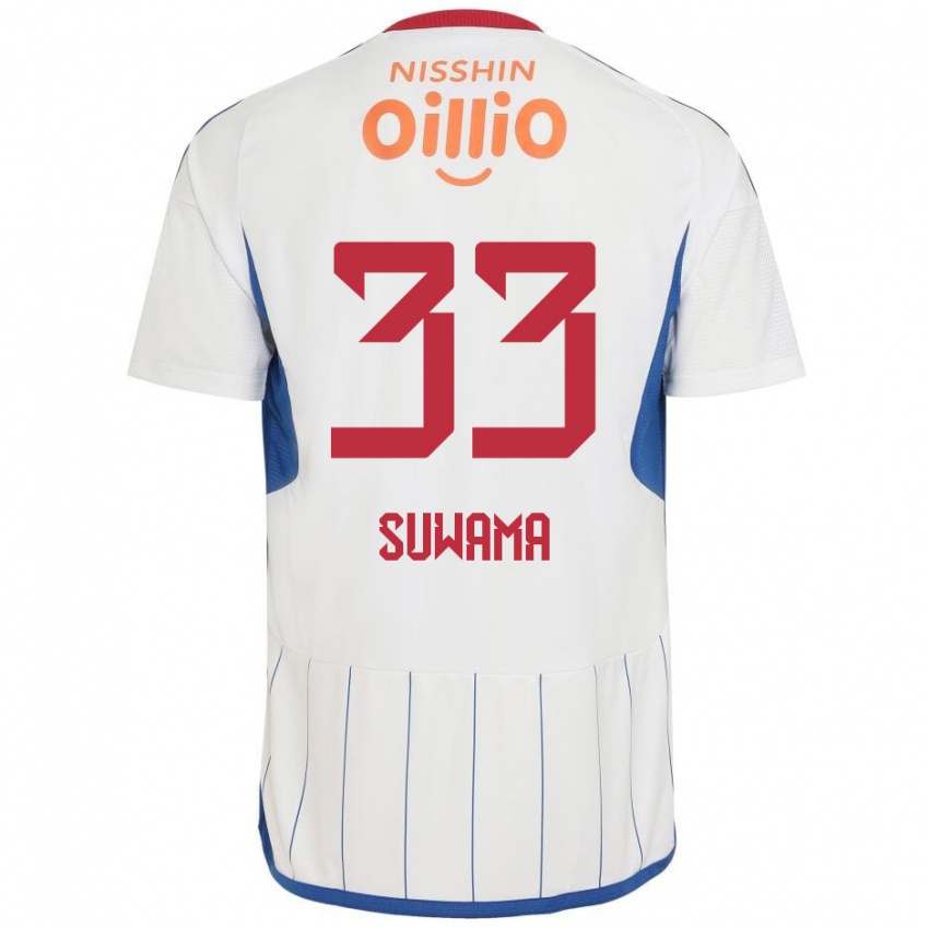 Niño Camiseta Kosei Suwama #33 Blanco Azul Rojo 2ª Equipación 2024/25 La Camisa Perú