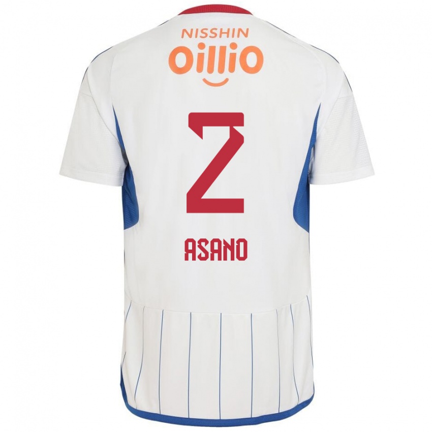 Niño Camiseta Katsuki Asano #2 Blanco Azul Rojo 2ª Equipación 2024/25 La Camisa Perú