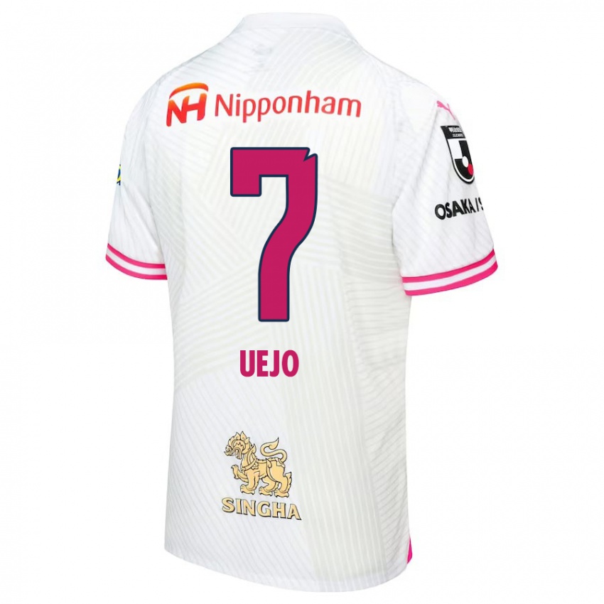 Niño Camiseta Satoki Uejo #7 Blanco Rosa 2ª Equipación 2024/25 La Camisa Perú