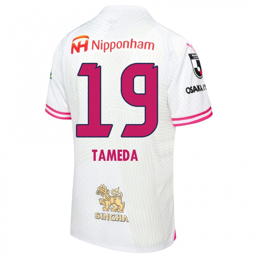 Niño Camiseta Hirotaka Tameda #19 Blanco Rosa 2ª Equipación 2024/25 La Camisa Perú