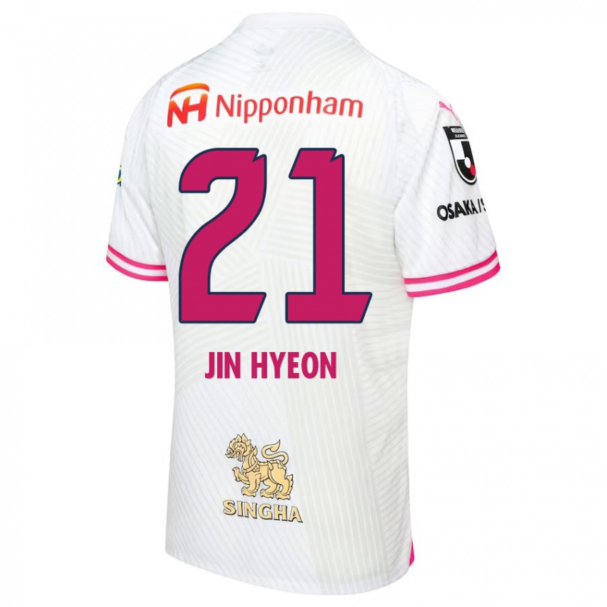 Niño Camiseta Jin-Hyeon Kim #21 Blanco Rosa 2ª Equipación 2024/25 La Camisa Perú