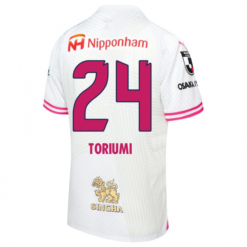 Niño Camiseta Koji Toriumi #24 Blanco Rosa 2ª Equipación 2024/25 La Camisa Perú