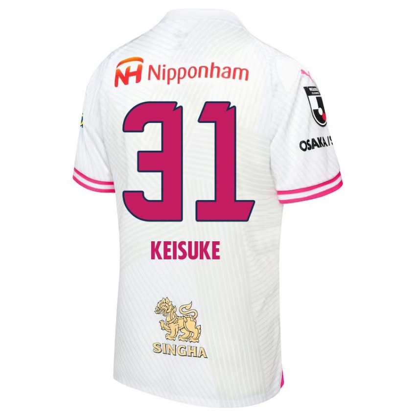 Niño Camiseta Keisuke Shimizu #31 Blanco Rosa 2ª Equipación 2024/25 La Camisa Perú