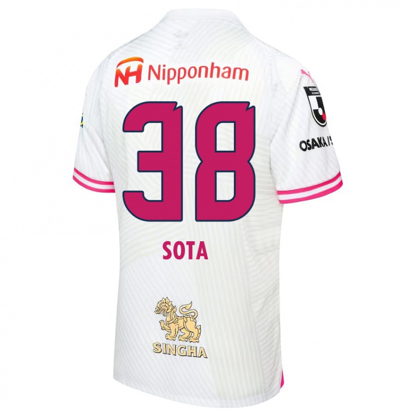 Niño Camiseta Sota Kitano #38 Blanco Rosa 2ª Equipación 2024/25 La Camisa Perú