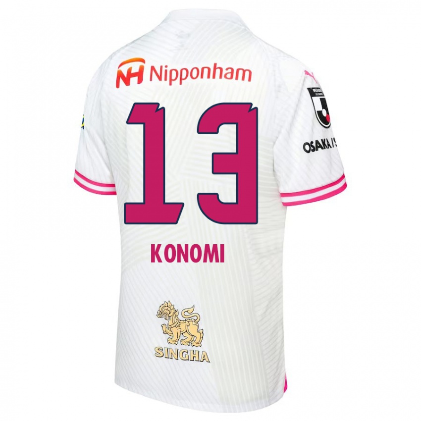 Niño Camiseta Kaito Konomi #13 Blanco Rosa 2ª Equipación 2024/25 La Camisa Perú