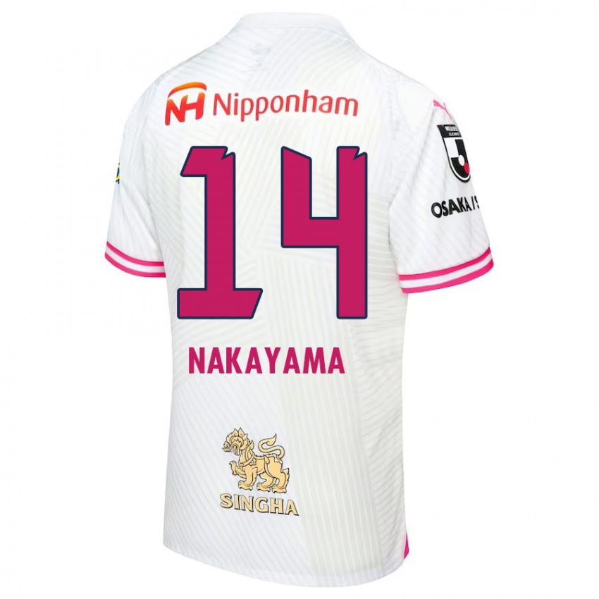 Niño Camiseta Toshito Nakayama #14 Blanco Rosa 2ª Equipación 2024/25 La Camisa Perú