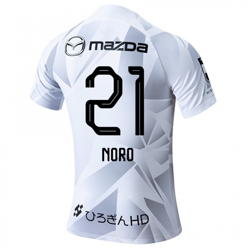 Niño Camiseta Kaito Noro #21 Blanco Gris Negro 2ª Equipación 2024/25 La Camisa Perú