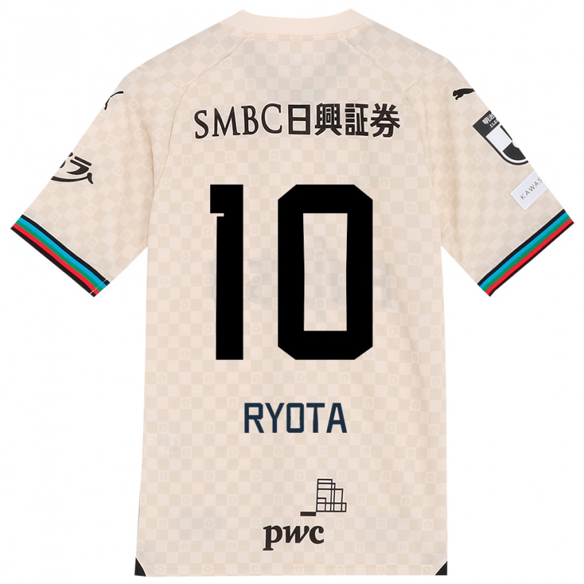 Niño Camiseta Ryota Oshima #10 Blanco Gris 2ª Equipación 2024/25 La Camisa Perú