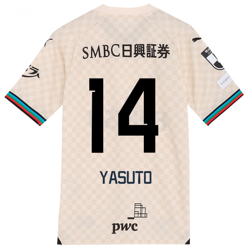 Niño Camiseta Yasuto Wakizaka #14 Blanco Gris 2ª Equipación 2024/25 La Camisa Perú