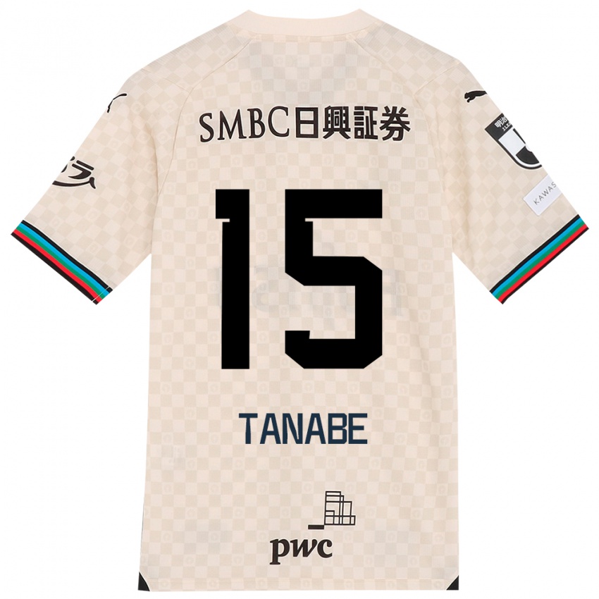 Niño Camiseta Shuto Tanabe #15 Blanco Gris 2ª Equipación 2024/25 La Camisa Perú