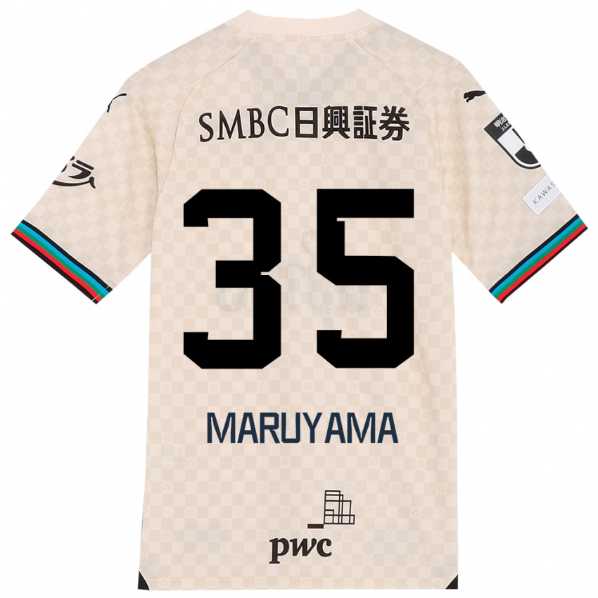 Niño Camiseta Yuichi Maruyama #35 Blanco Gris 2ª Equipación 2024/25 La Camisa Perú