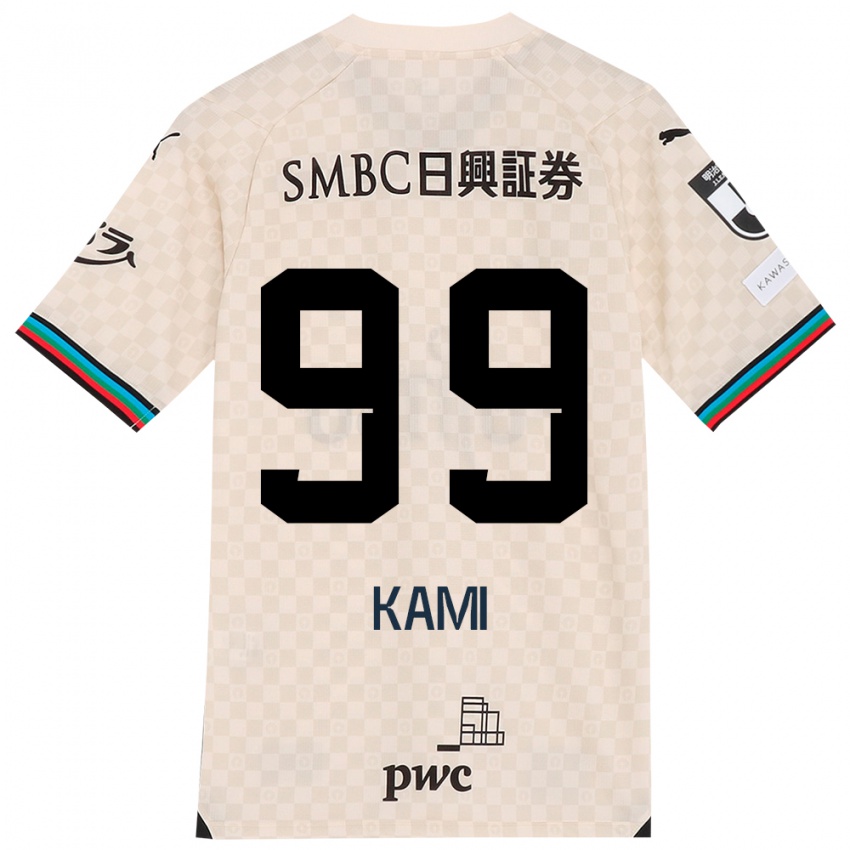 Niño Camiseta Naoto Kamifukumoto #99 Blanco Gris 2ª Equipación 2024/25 La Camisa Perú