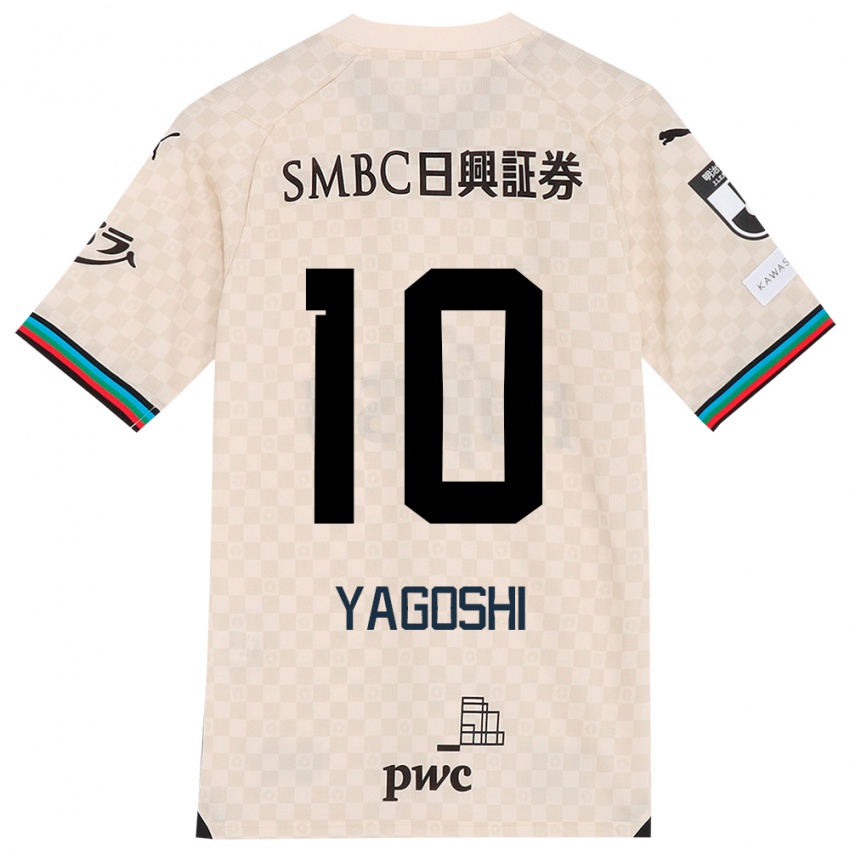 Niño Camiseta Mikito Yagoshi #10 Blanco Gris 2ª Equipación 2024/25 La Camisa Perú