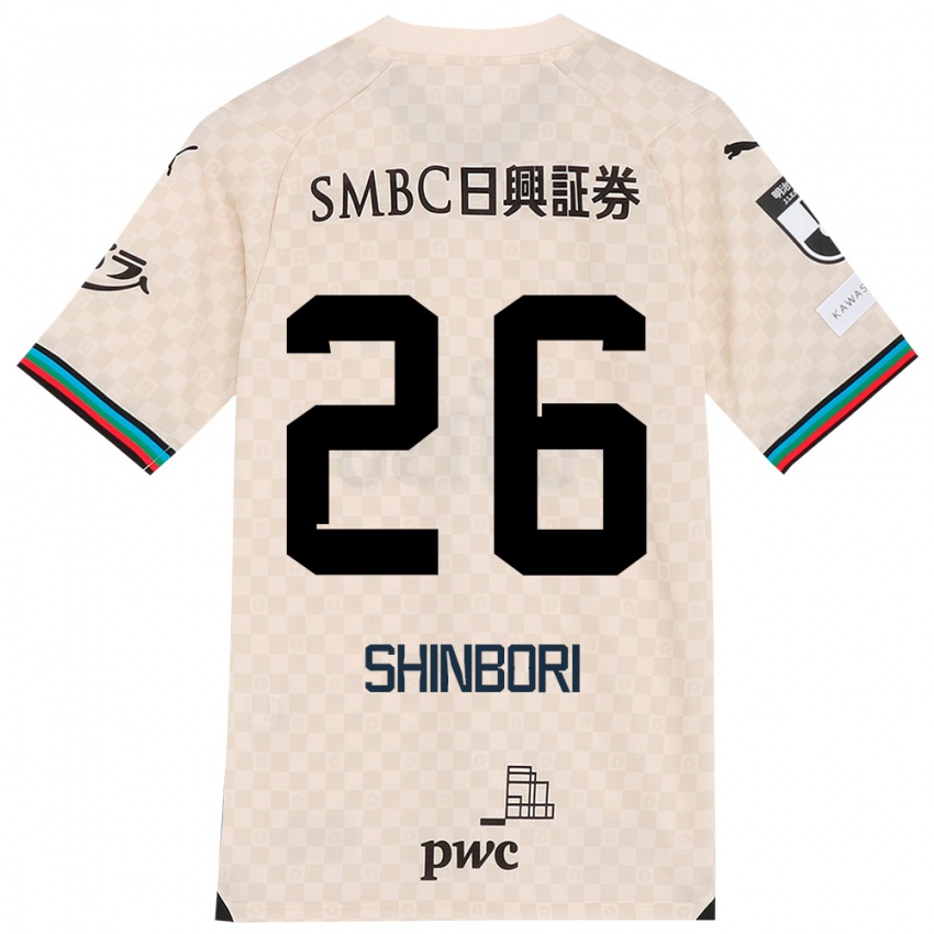 Niño Camiseta Kakeru Shinbori #26 Blanco Gris 2ª Equipación 2024/25 La Camisa Perú