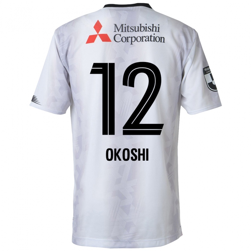 Niño Camiseta Yutaha Okoshi #12 Blanco Negro 2ª Equipación 2024/25 La Camisa Perú