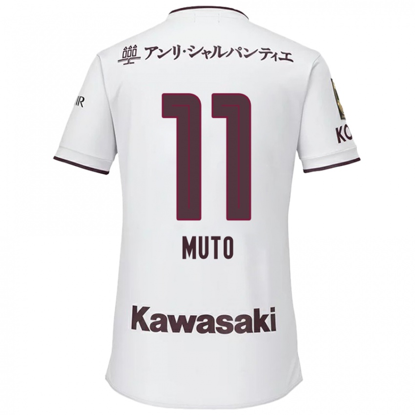 Niño Camiseta Yoshinori Muto #11 Blanco Rojo 2ª Equipación 2024/25 La Camisa Perú