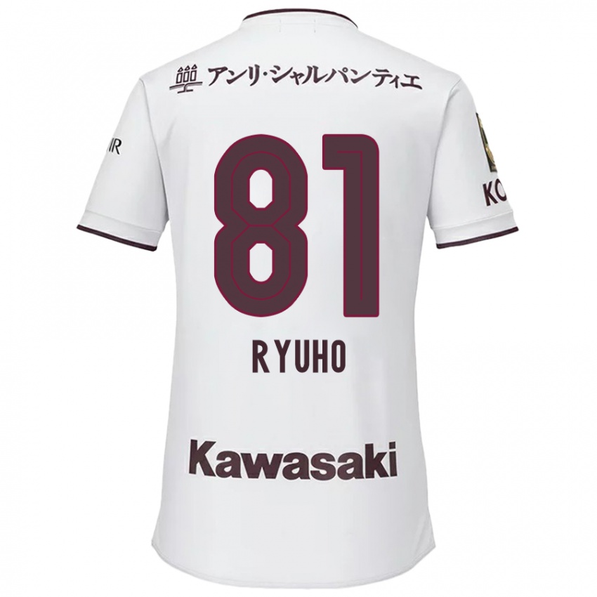 Niño Camiseta Ryuho Kikuchi #81 Blanco Rojo 2ª Equipación 2024/25 La Camisa Perú