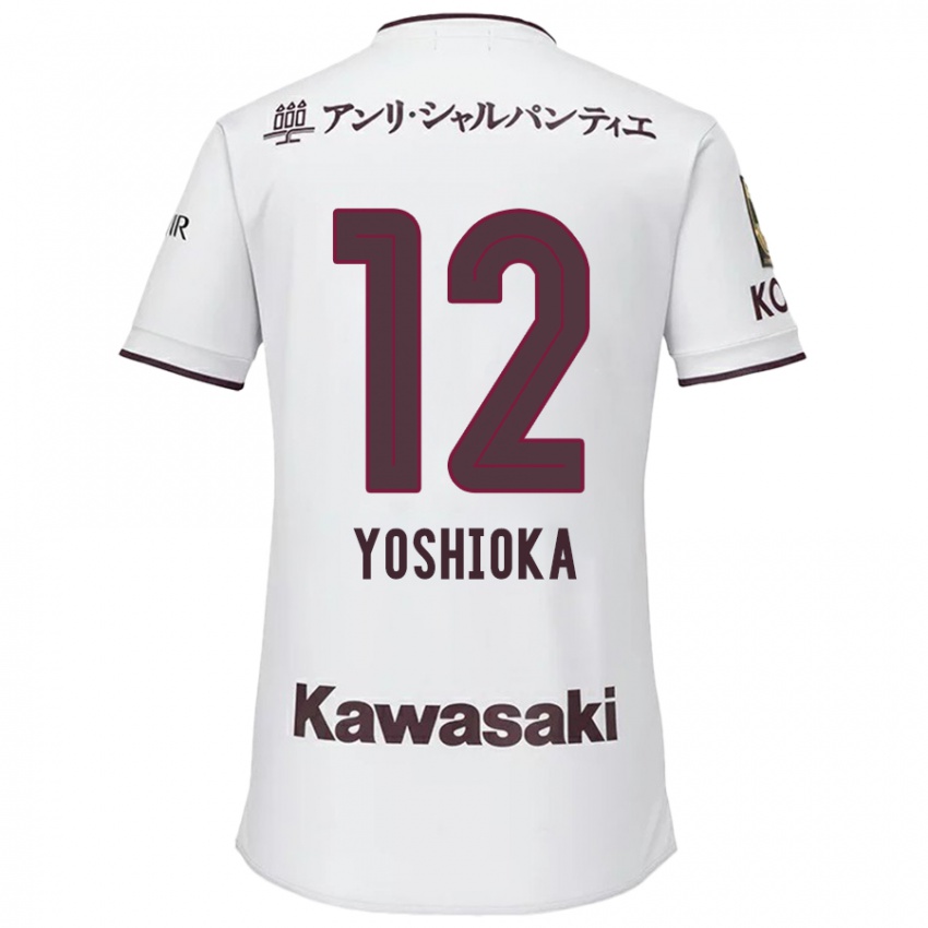 Niño Camiseta Kosuke Yoshioka #12 Blanco Rojo 2ª Equipación 2024/25 La Camisa Perú