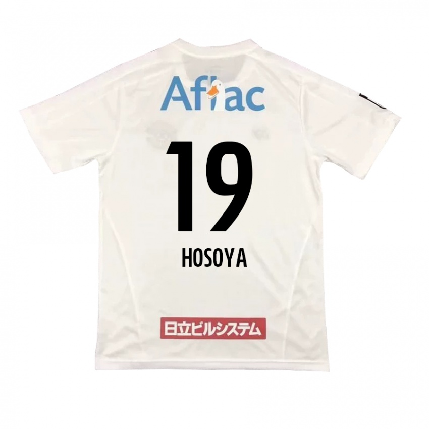 Niño Camiseta Mao Hosoya #19 Blanco Negro 2ª Equipación 2024/25 La Camisa Perú