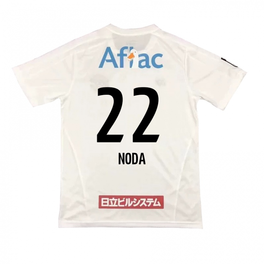 Niño Camiseta Hiroki Noda #22 Blanco Negro 2ª Equipación 2024/25 La Camisa Perú