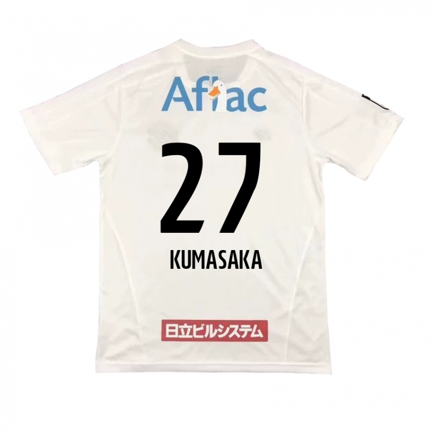 Niño Camiseta Koki Kumasaka #27 Blanco Negro 2ª Equipación 2024/25 La Camisa Perú