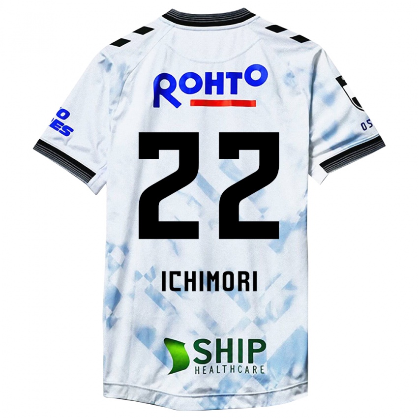 Niño Camiseta Jun Ichimori #22 Blanco Negro 2ª Equipación 2024/25 La Camisa Perú