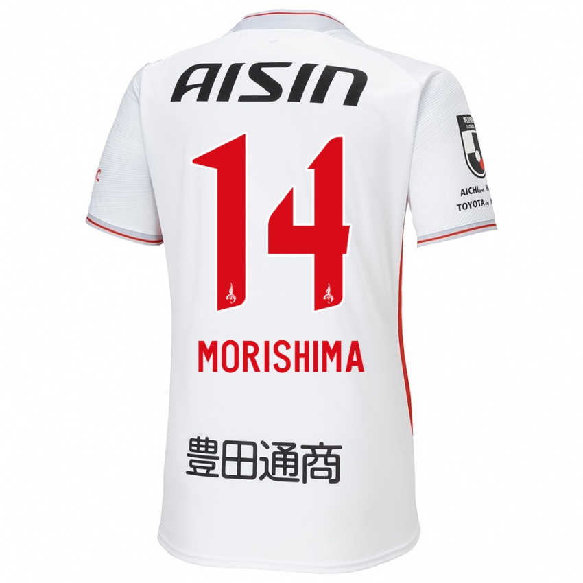 Niño Camiseta Tsukasa Morishima #14 Blanco Amarillo Rojo 2ª Equipación 2024/25 La Camisa Perú