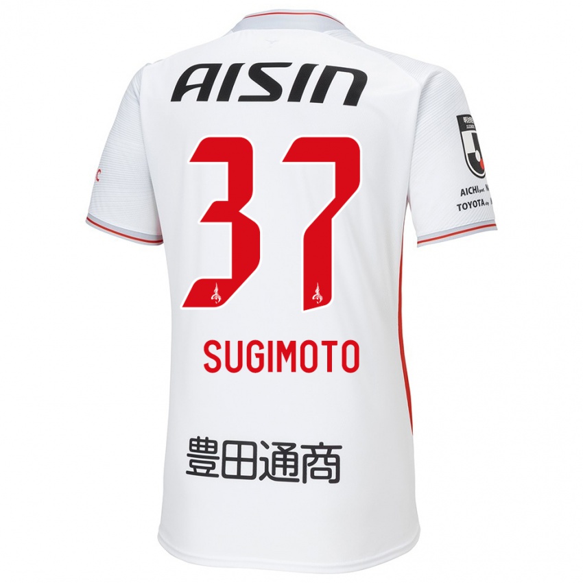 Niño Camiseta Daichi Sugimoto #37 Blanco Amarillo Rojo 2ª Equipación 2024/25 La Camisa Perú