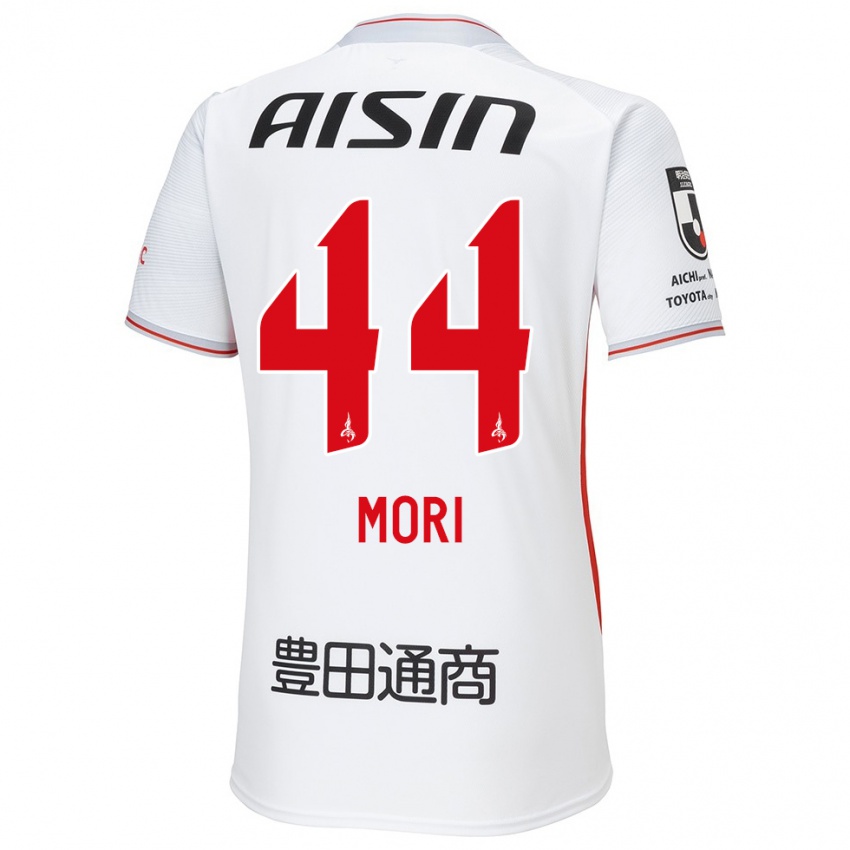 Niño Camiseta Soichiro Mori #44 Blanco Amarillo Rojo 2ª Equipación 2024/25 La Camisa Perú