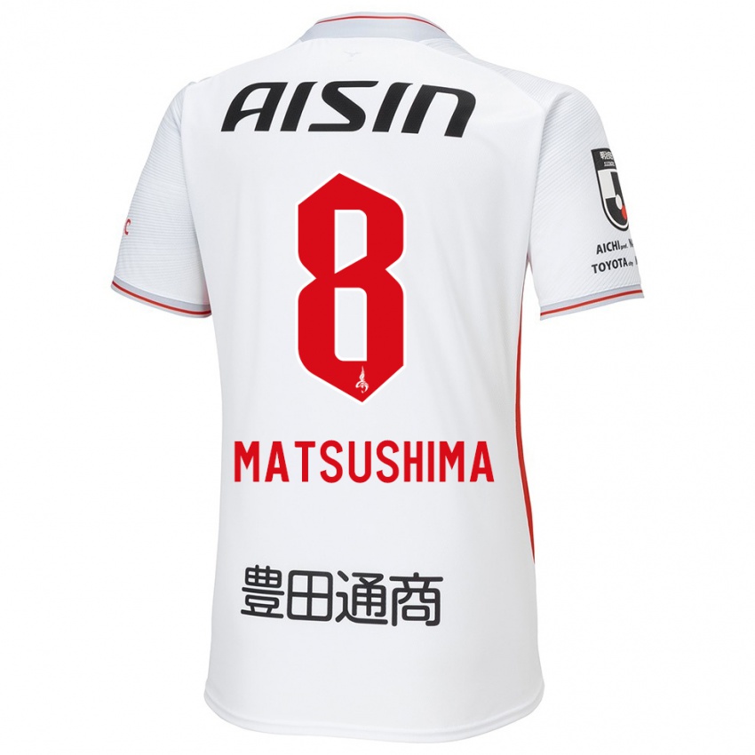 Niño Camiseta Kosei Matsushima #8 Blanco Amarillo Rojo 2ª Equipación 2024/25 La Camisa Perú