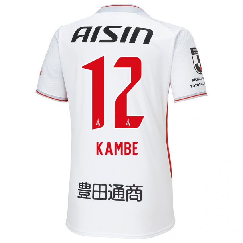 Niño Camiseta Mana Kambe #12 Blanco Amarillo Rojo 2ª Equipación 2024/25 La Camisa Perú