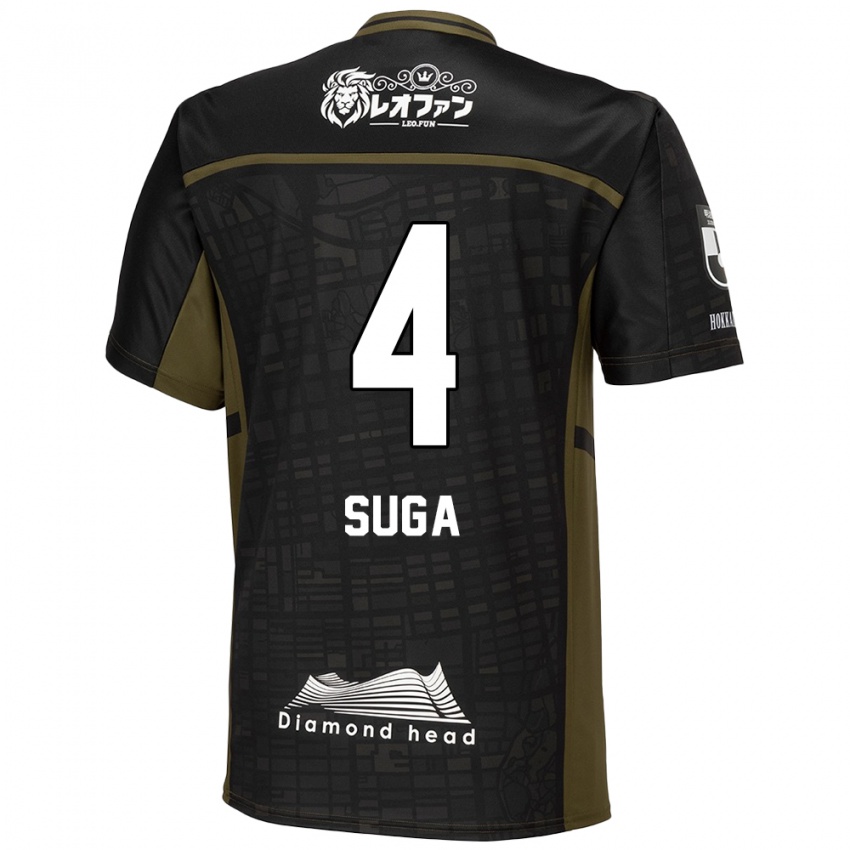 Niño Camiseta Daiki Suga #4 Verde Negro 2ª Equipación 2024/25 La Camisa Perú