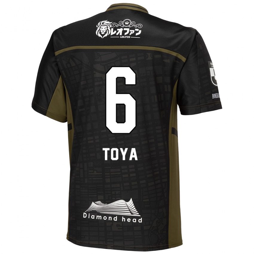 Niño Camiseta Toya Nakamura #6 Verde Negro 2ª Equipación 2024/25 La Camisa Perú