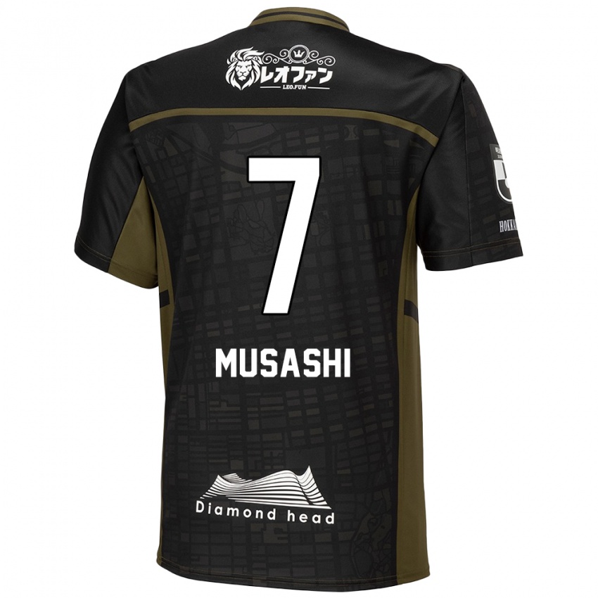 Niño Camiseta Musashi Suzuki #7 Verde Negro 2ª Equipación 2024/25 La Camisa Perú