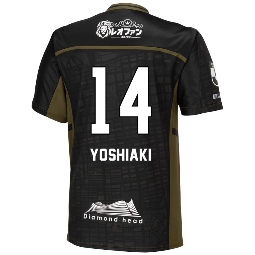 Niño Camiseta Yoshiaki Komai #14 Verde Negro 2ª Equipación 2024/25 La Camisa Perú