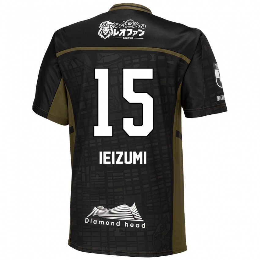 Niño Camiseta Rei Ieizumi #15 Verde Negro 2ª Equipación 2024/25 La Camisa Perú