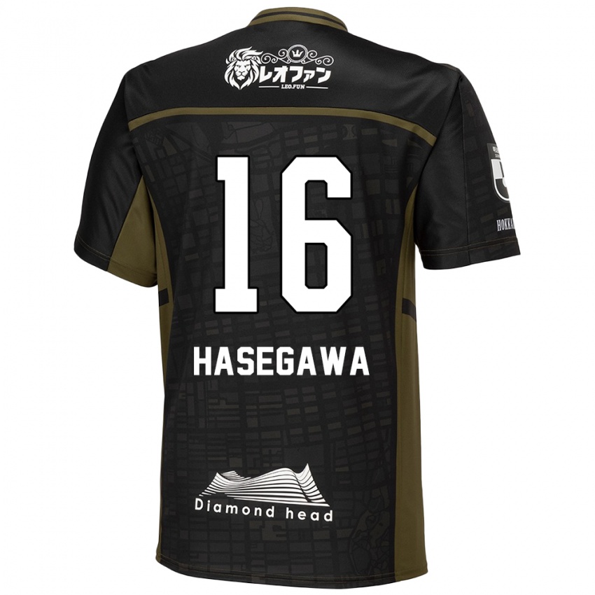 Niño Camiseta Tatsuya Hasegawa #16 Verde Negro 2ª Equipación 2024/25 La Camisa Perú