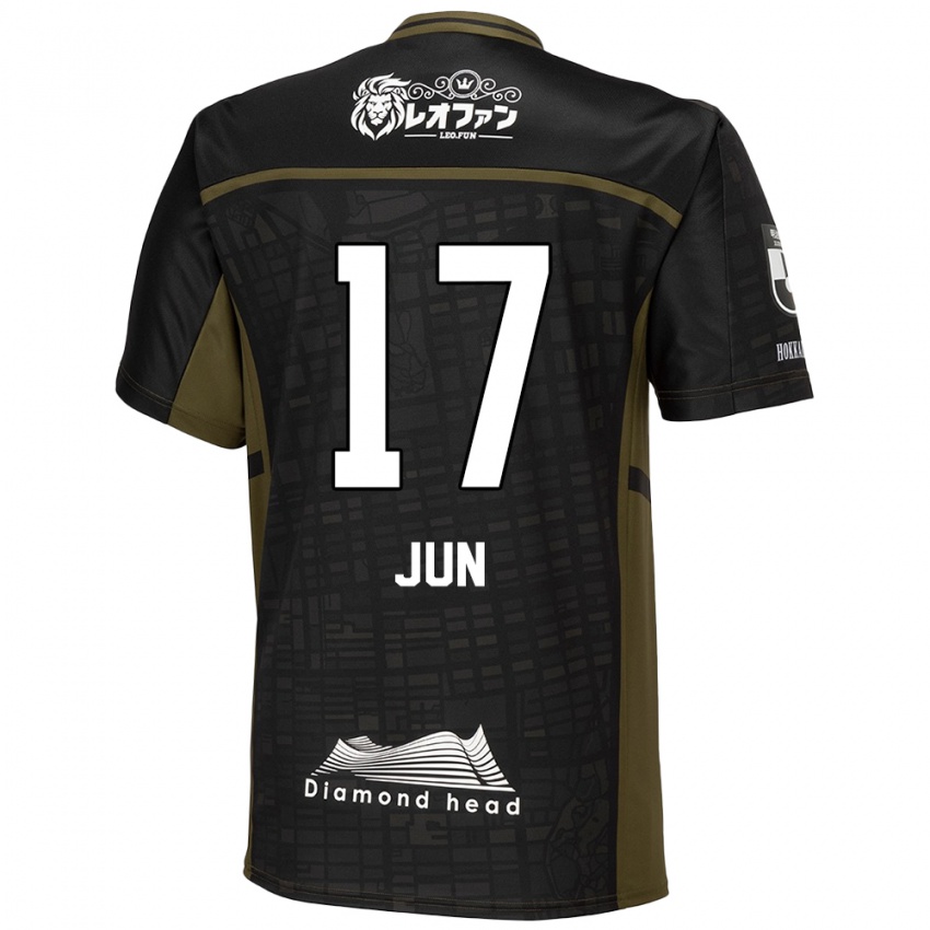 Niño Camiseta Jun Kodama #17 Verde Negro 2ª Equipación 2024/25 La Camisa Perú