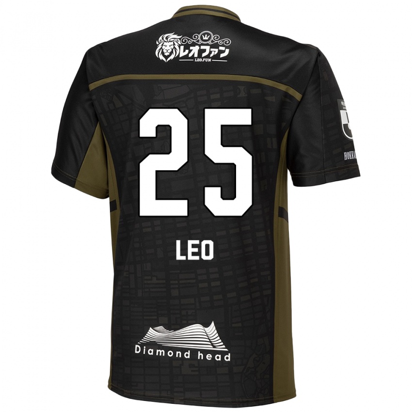 Niño Camiseta Leo Osaki #25 Verde Negro 2ª Equipación 2024/25 La Camisa Perú