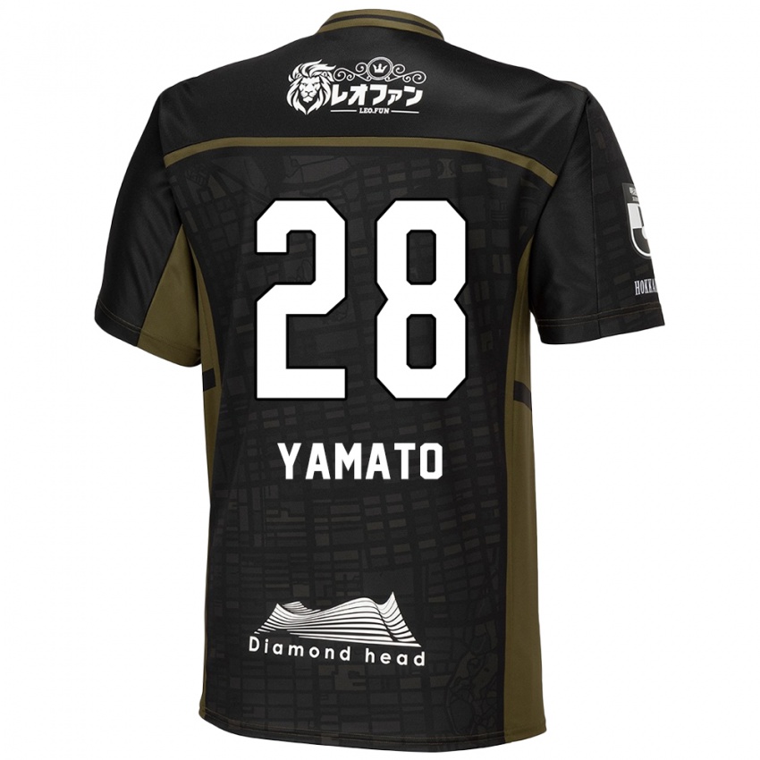 Niño Camiseta Yamato Okada #28 Verde Negro 2ª Equipación 2024/25 La Camisa Perú