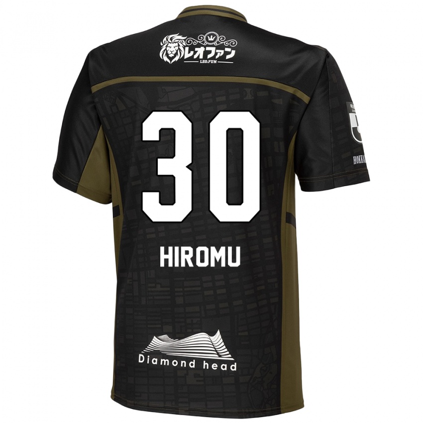 Niño Camiseta Hiromu Tanaka #30 Verde Negro 2ª Equipación 2024/25 La Camisa Perú