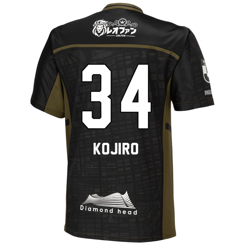 Niño Camiseta Kojiro Nakano #34 Verde Negro 2ª Equipación 2024/25 La Camisa Perú